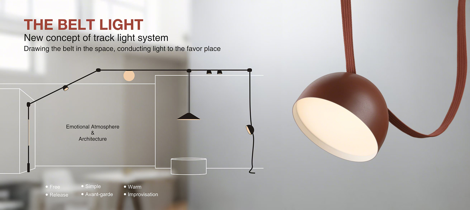 Belt track light system