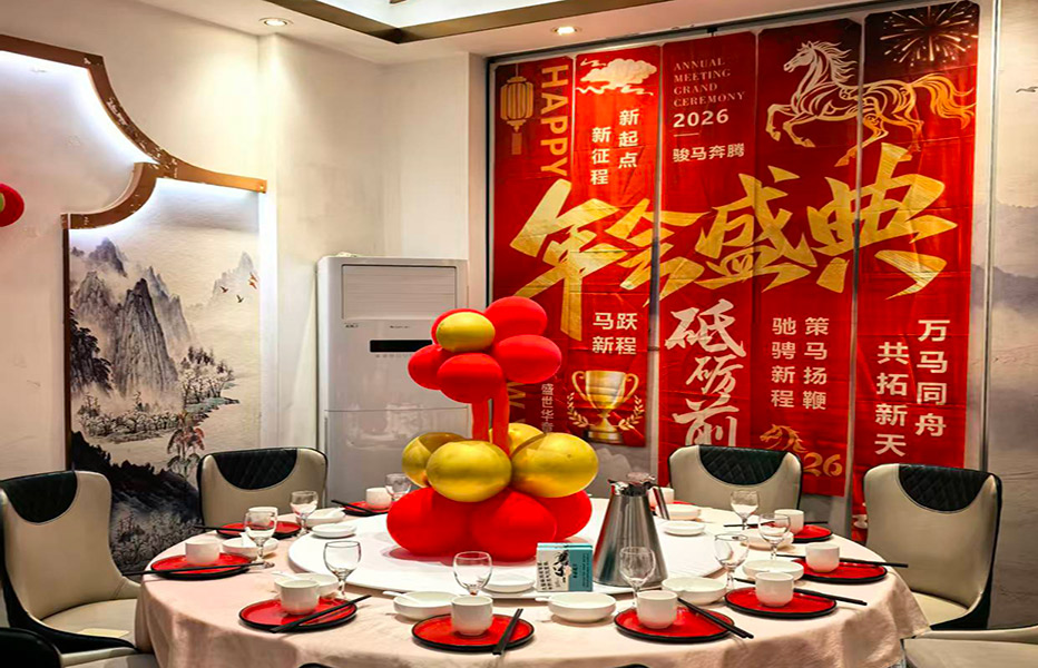 Vandolite 2025 Annual Dinner: Fun, Surprises, and Team Moments